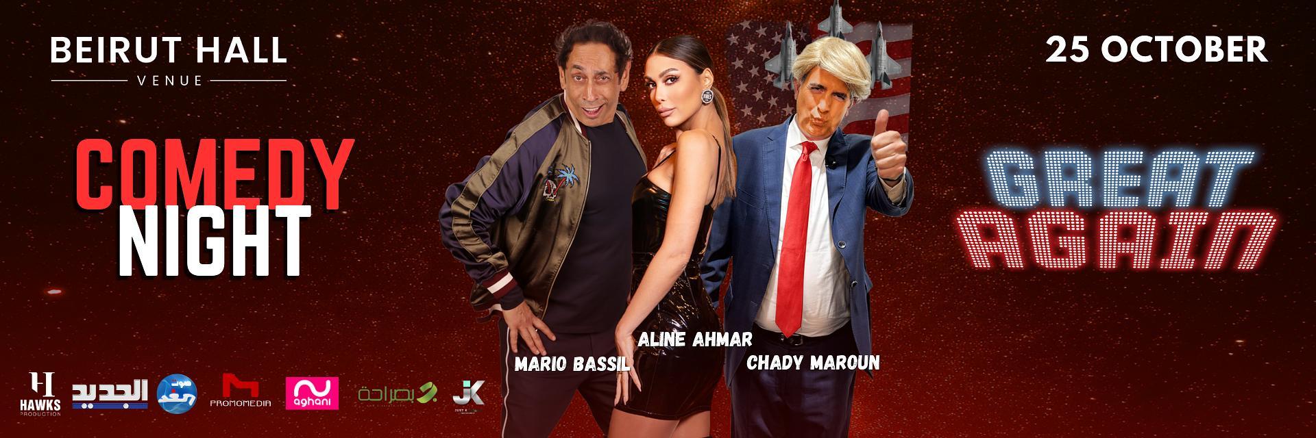 Comedy Night - Great Again!