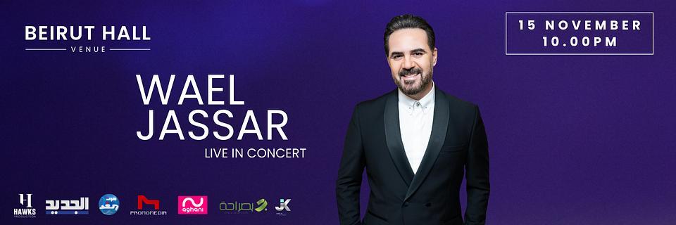 Wael Jassar - Live in Concert